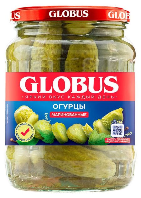 Огурцы GLOBUS маринованные, 720 мл