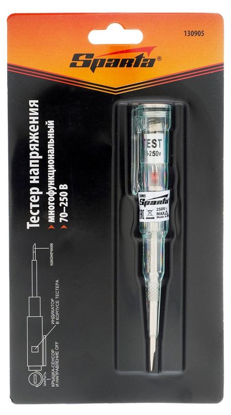 Тестер напряжения Sparta 130905 многофункциональный
