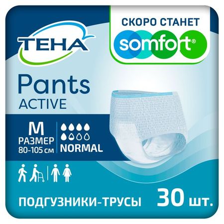 Подгузники-трусы для взрослых ТЕНА Pants Active normal M, 30 шт