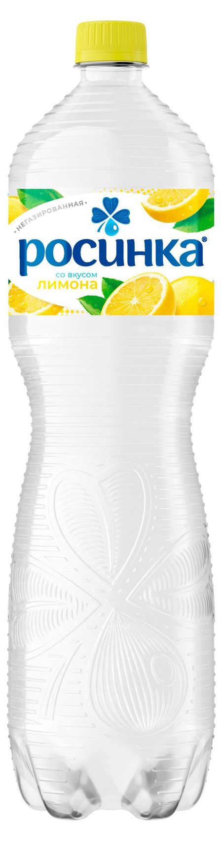Вода питьевая Росинка Липецкая Лайт с лимоном, 1,5 л