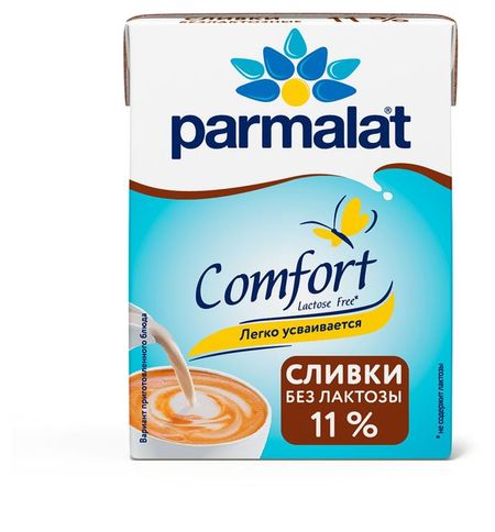 Сливки ультрапастеризованные стерилизованные питьевые Parmalat Comfort без лактозы нормализованные 11%, 200 г
