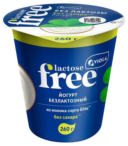 Йогурт безлактозный Free Elite без сахара, 260 г
