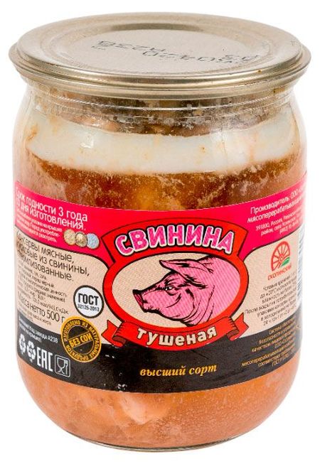 Свинина тушеная Скопинский МК ГОСТ, 500 г