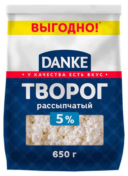 Творог Danke 5% БЗМЖ, 650 г