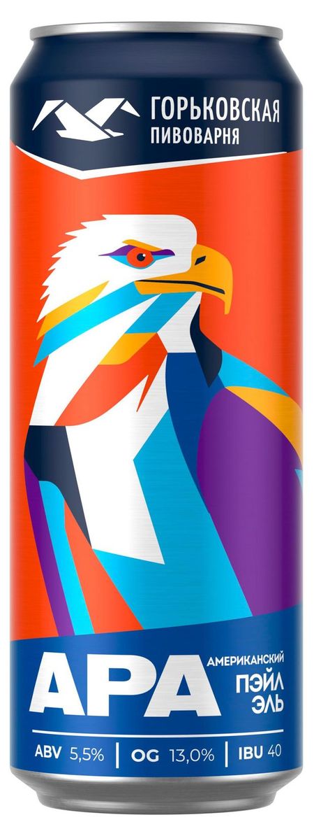 Пиво Горьковская Пивоварня American Pale Ale светлое нефильтрованное, 450 мл