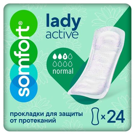 Прокладки урологические Somfort Lady Active Normal, 24 шт