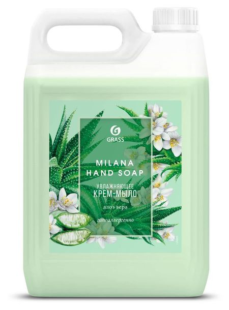 Крем-мыло Grass Milana алоэ вера, 5 л валерий константинович захаров номология упорядоченность общественного бытия кто виноват и что делать