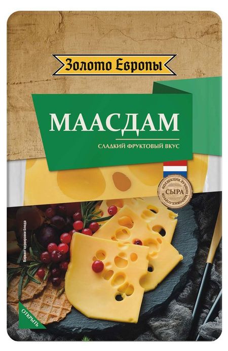 Сыр полутвердый Маасдам Золото Европы нарезка 45%, 125 г
