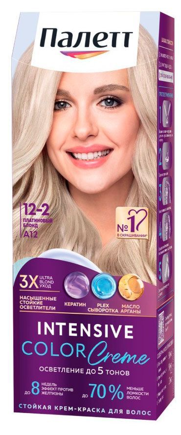 Крем-краска для волос Палетт Интенсивный цвет платиновый блонд тон A12, 110 мл