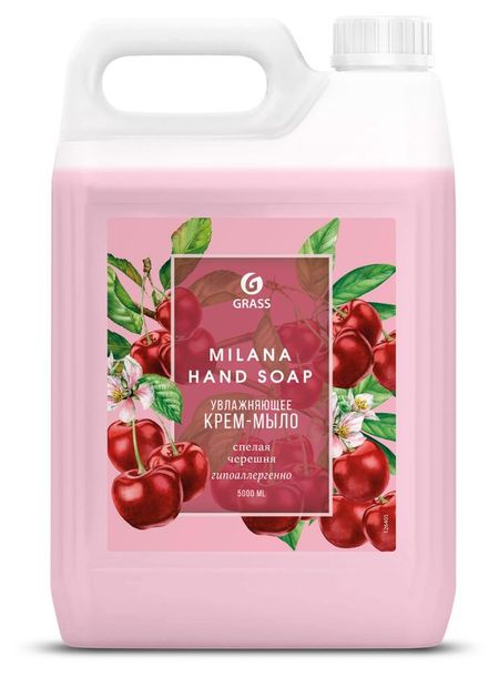 Крем-мыло Grass Milana спелая черешня, 5 л валерий константинович захаров номология упорядоченность общественного бытия кто виноват и что делать