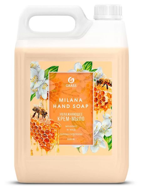 Крем-мыло Grass Milana молоко мед, 5 л валерий константинович захаров номология упорядоченность общественного бытия кто виноват и что делать