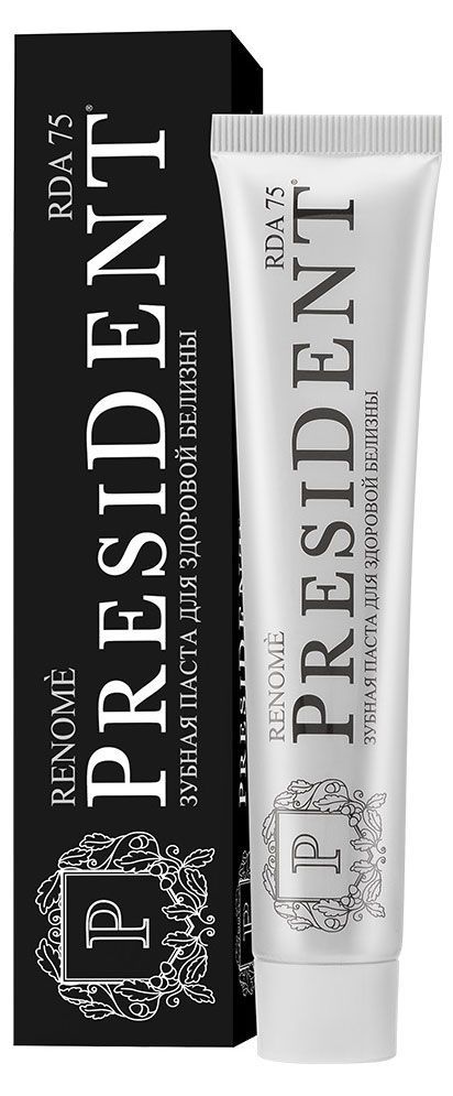 Зубная паста President Renome для здоровой белизны, 75 мл массовая музыкальная культура учебное пособие