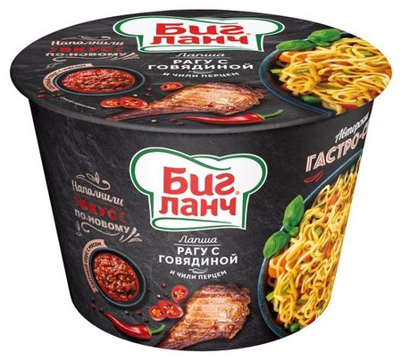 Лапша быстрого приготовления Биг Ланч с говядиной в остром соусе, 90 г
