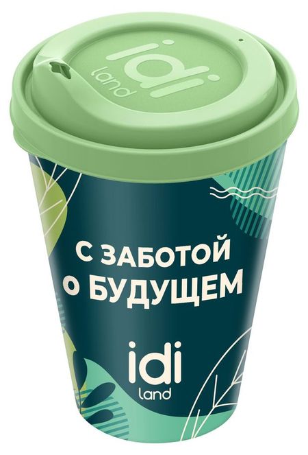 Стакан Idiland из полипропилена с крышкой 420 мл, 1 шт в ассортименте