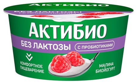 Йогурт АктиБио Без Лактозы с малиной 3%, 130 г