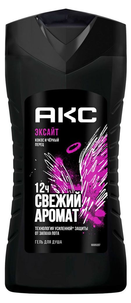 Гель для душа мужской Акс Excite с кокосом и черным перцем, 250 мл