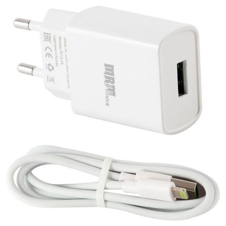 Сетевое зарядное устройство Red Line MRM GC-10 USB-A (2.1A) + кабель USB-A - Lightning 1 м., белый