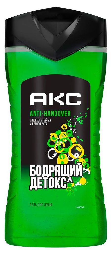 Гель для душа мужской Акс Anti Hangover, 250 мл