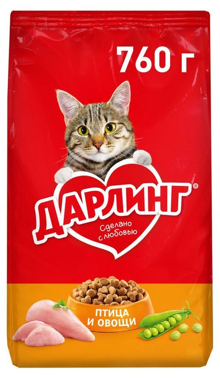 Сухой корм для кошек Дарлинг птица и овощи, 760 г