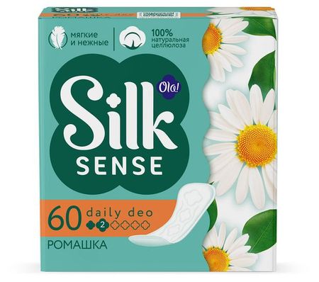Прокладки ежедневные Ola! Daily Deo Ромашка, 60 шт