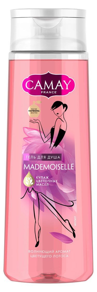 Гель для душа Camay с ароматом цветущего лотоса, 250 мл