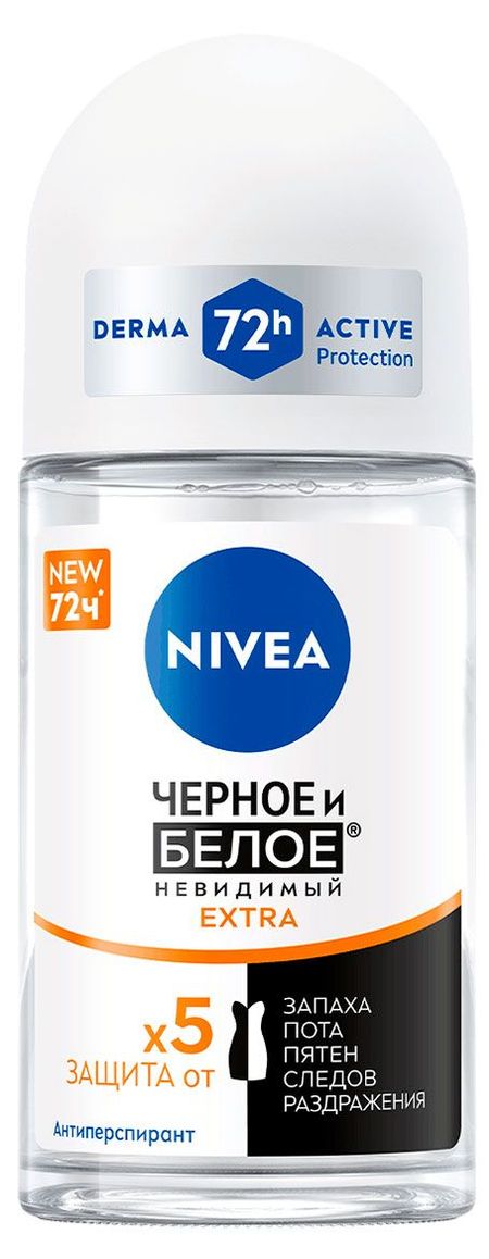 Дезодорант-антиперспирант женский шариковый NIVEA Черное и Белое Невидимый EXTRA, 50 мл