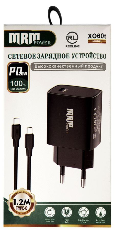 Сетевое зарядное устройство Red Line GC12 PD20W черное с кабелем Type-C, 1,2 м