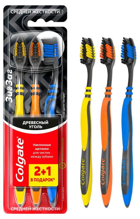Зубная щетка средней жесткости Colgate Зиг Заг Древесный уголь, 2+1 шт