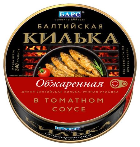 Килька балтийская БАРС обжаренная в томатном соусе, 250 г