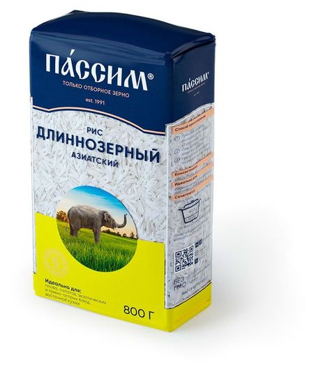 Рис длиннозерный ПАССИМ Азиатский, 800 г