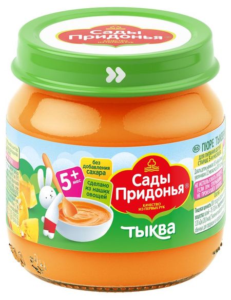 Пюре Сады Придонья тыквенное с 5 мес., 80 г