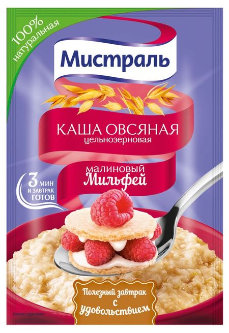 Каша овсяная Мистраль малиновый мильфей, 40 г