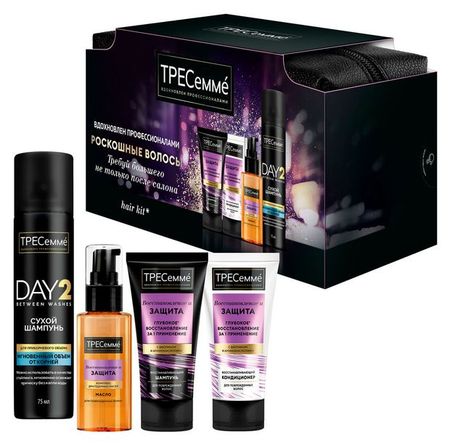 Набор подарочный ТРЕСемм восстанавливающий для поврежденных волос, Шампунь 45 мл + Бальзам для волос 45 мл + Сухой шампунь 75 мл + Масло для волос 50 мл + косметичка