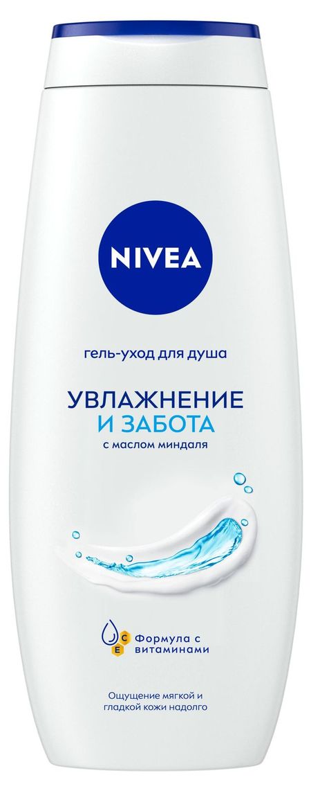 Гель-уход для душа NIVEA Увлажнение и забота с маслом миндаля, 500 мл