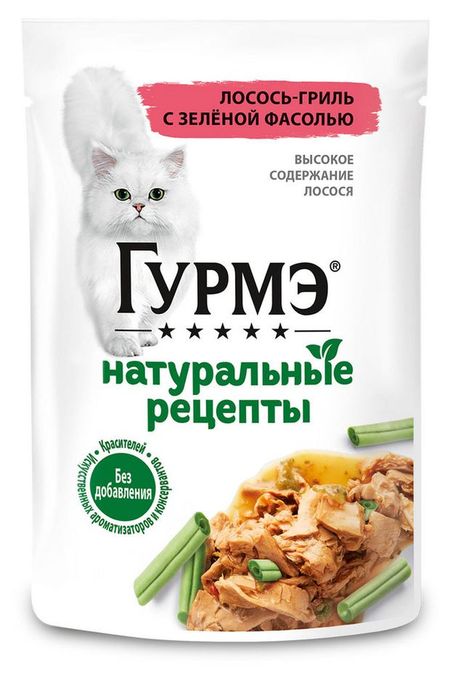 Корм влажный для кошек Гурмэ Натуральные рецепты с лососем и фасолью, 75 г