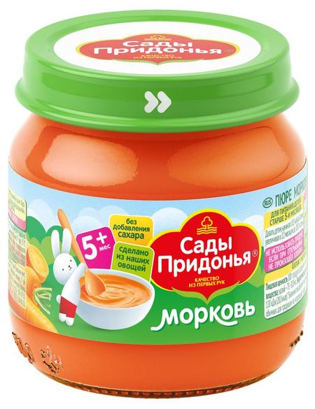 Пюре Сады Придонья морковь с 5 мес., 80 г