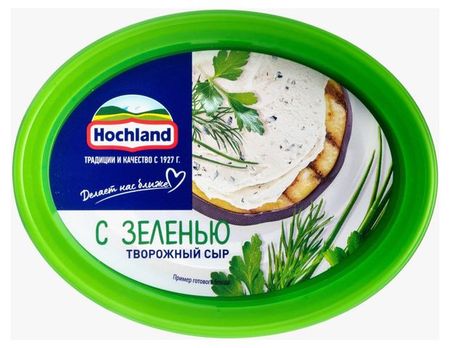 Сыр творожный с зеленью Hochland 60% БЗМЖ, 140 г