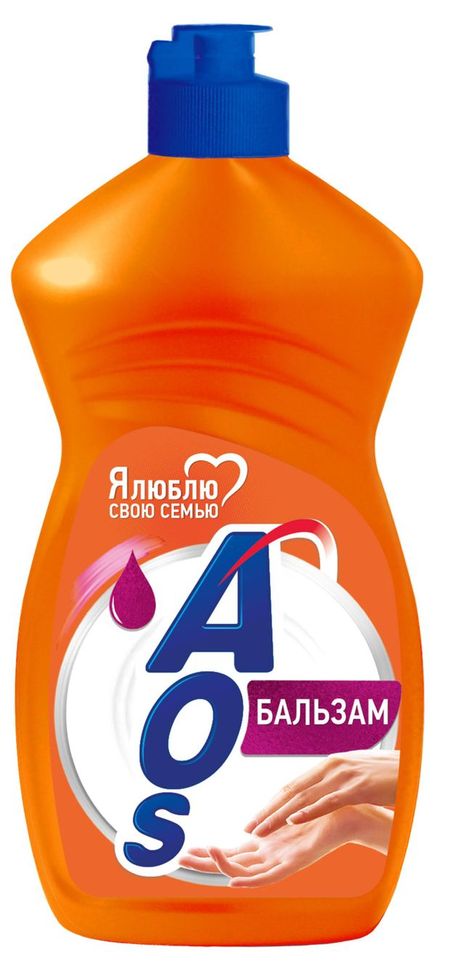 Средство для мытья посуды Aos Бальзам, 450 мл