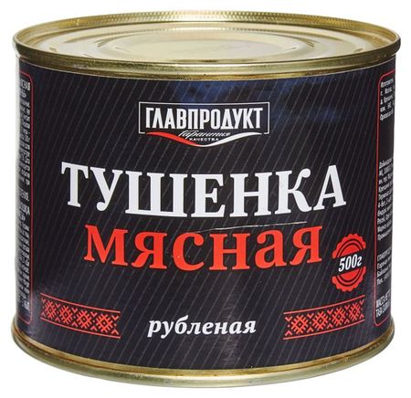 Тушенка мясная ГЛАВПРОДУКТ рубленая, 500 г питер джеймс дом на холодном холме