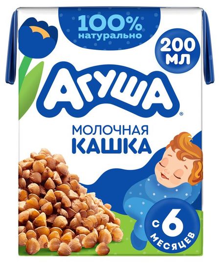 Каша молочная жидкая Агуша Засыпай-ка гречневая с 6 мес., 200 мл
