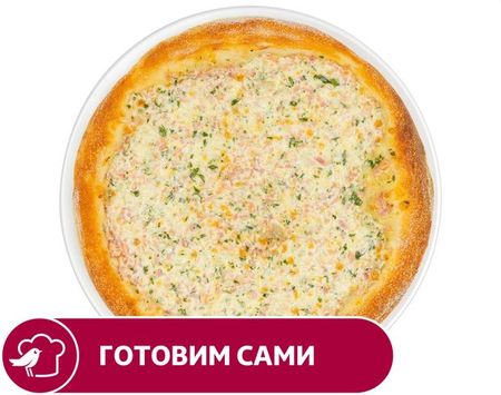 Пицца АШАН, 30 см