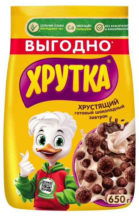 Готовый завтрак ХРУТКА шоколадный обогащенный кальцием, 650 г