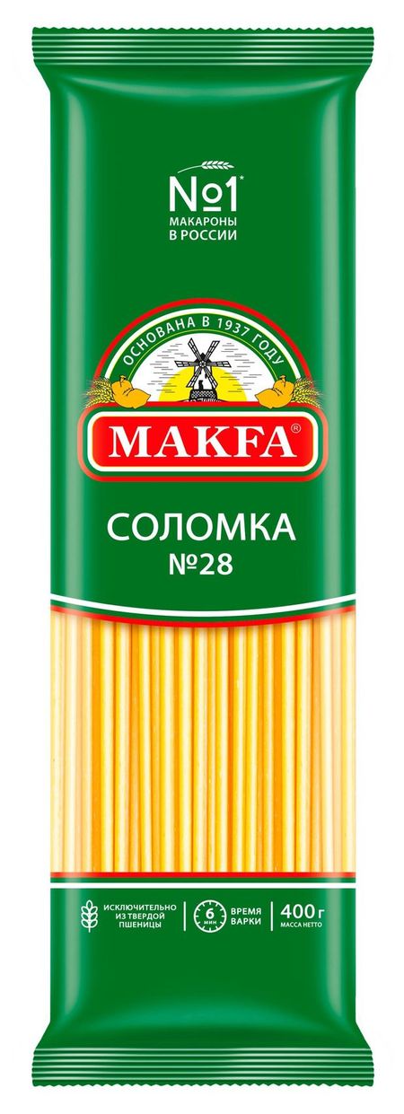 Макаронные изделия Makfa Соломка 28 вермишель, 400 г