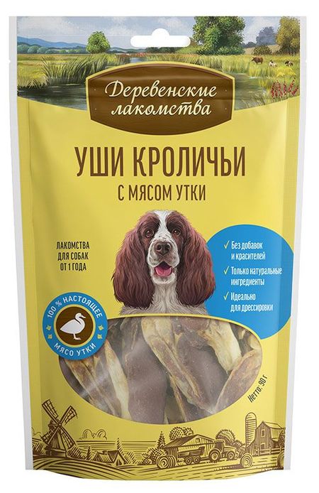 Лакомство для собак Деревенские лакомства уши кролика с мясом утки, 90 г