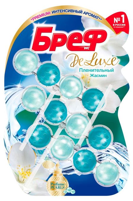 Туалетный блок Бреф DeLuxe Пленительный жасмин 3 блока, 150 г