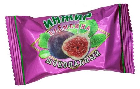 Конфеты Кремлина Инжир шоколадный, вес