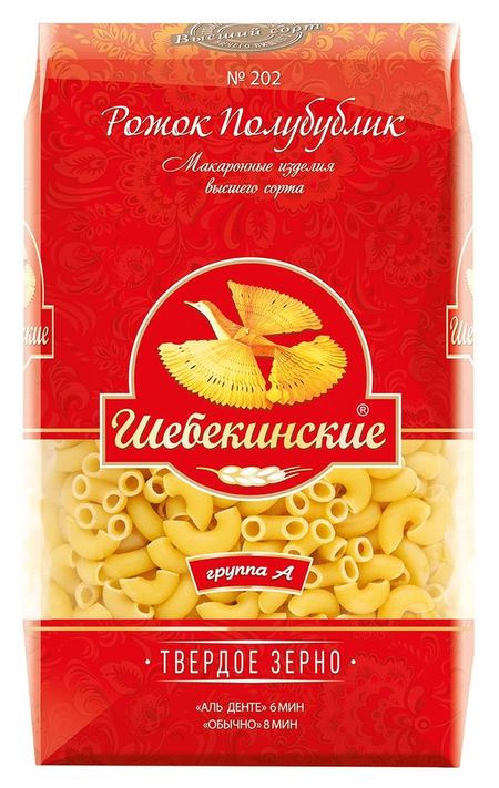 Макаронные изделия Шебекинские рожок полубублик, 450 г