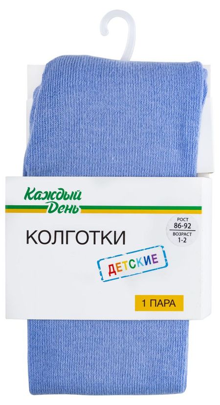 Колготки детские Каждый день детские голубые, размер 80