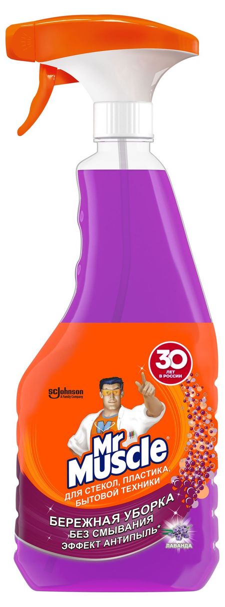 Чистящее средство для стекол, пластика и бытовой техники Mr. Muscle Лаванда триггер, 530 мл