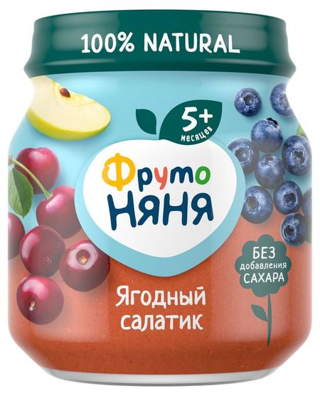 Пюре ФрутоНяня ягодный салатик с 5 мес., 100 г